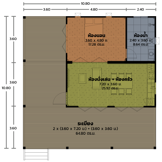 แบบบ้าน Modulux  BA-08