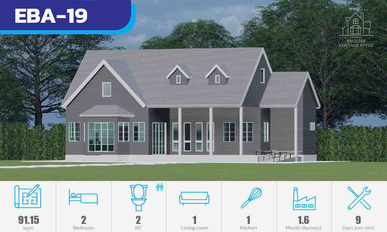 EBA-19 modulux english cottage style บ้านโมูลักซ์สไตล์อิงลิชคอทเทจ