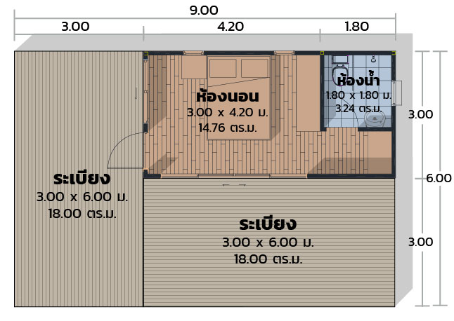 บ้านโมดูลักซ์ SA-08-2 แปลน