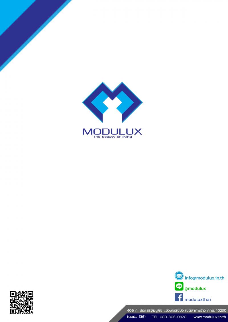 Modulux Cover