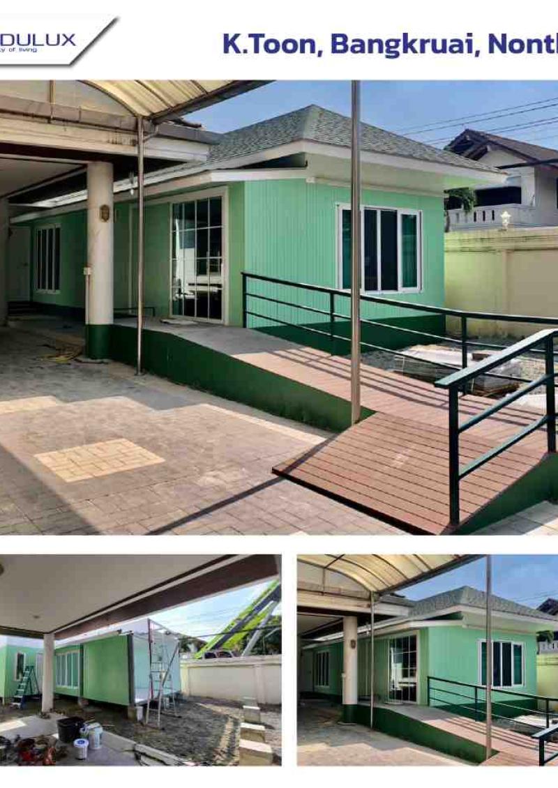 ผลงานต่อเติมห้องผู้สูงอายุ