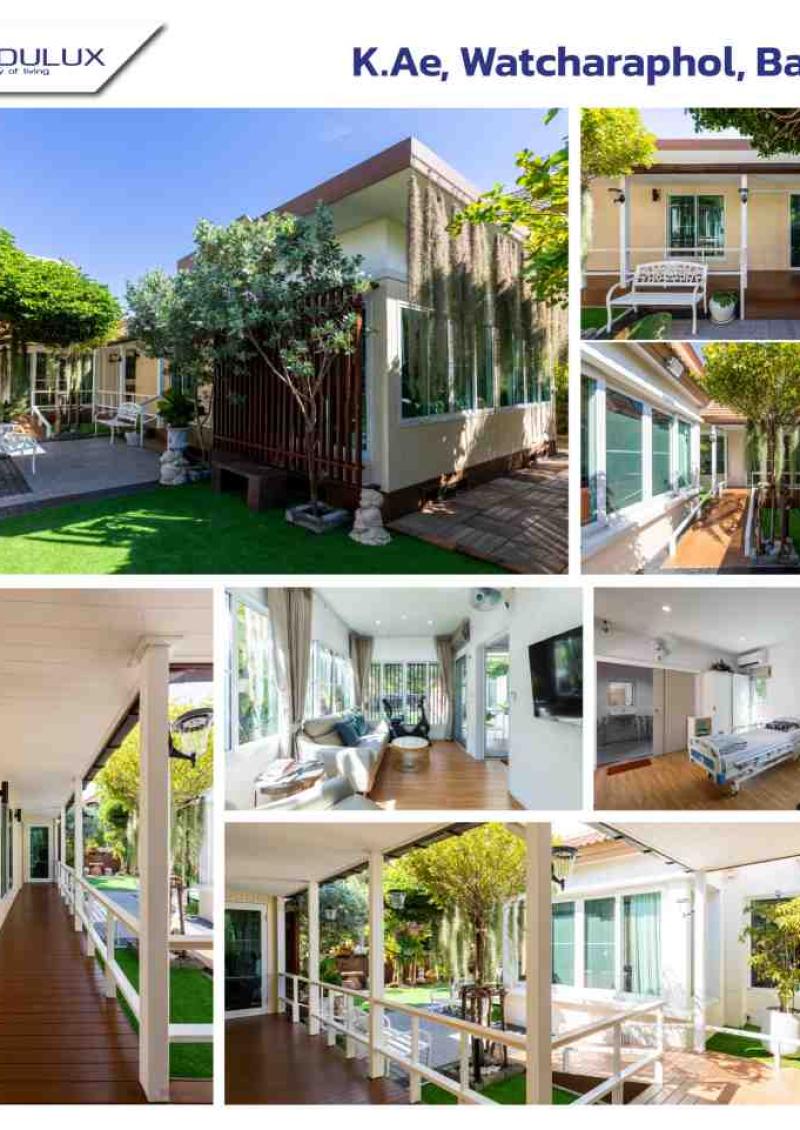 ผลงานต่อเติมบ้านผู้สูงอายุ