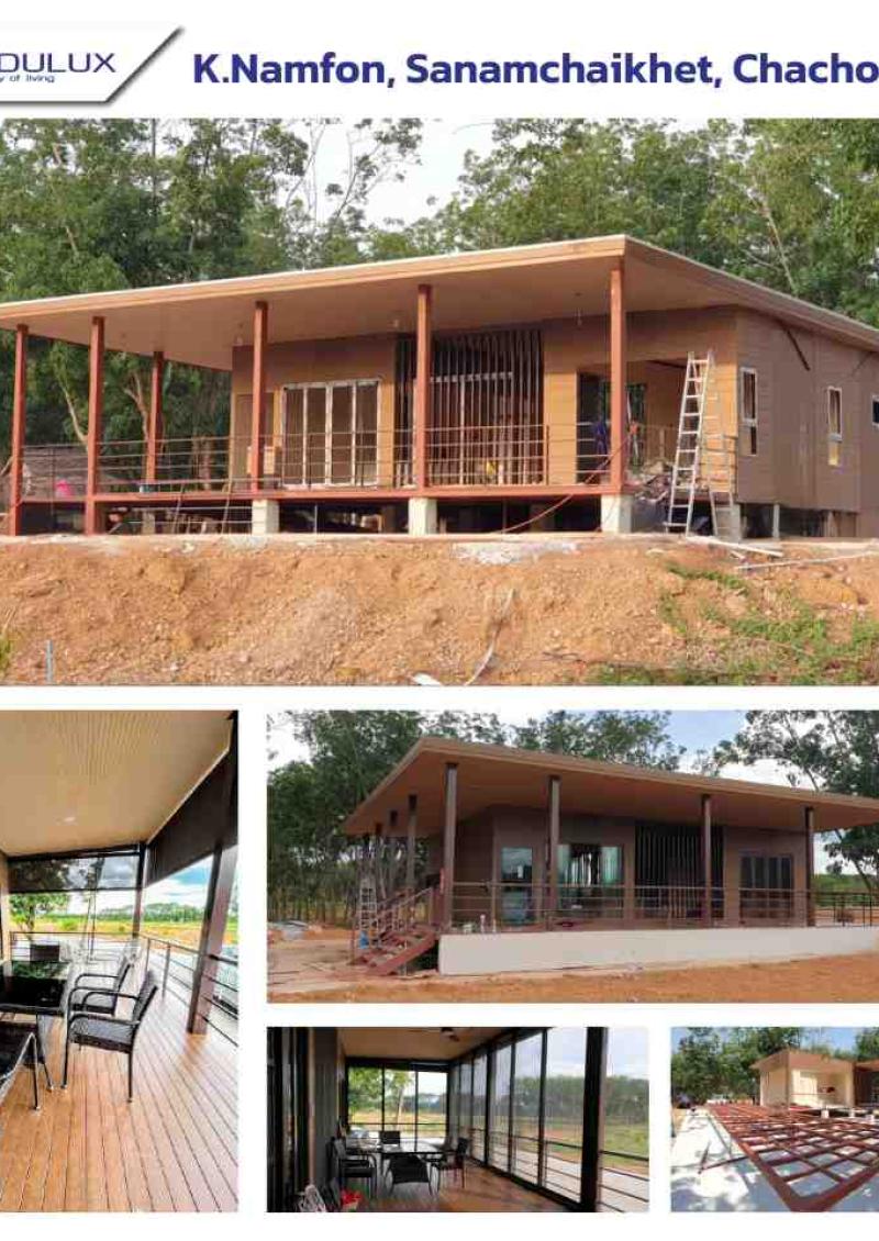 ผลงานบ้านผู้สูงอายุ